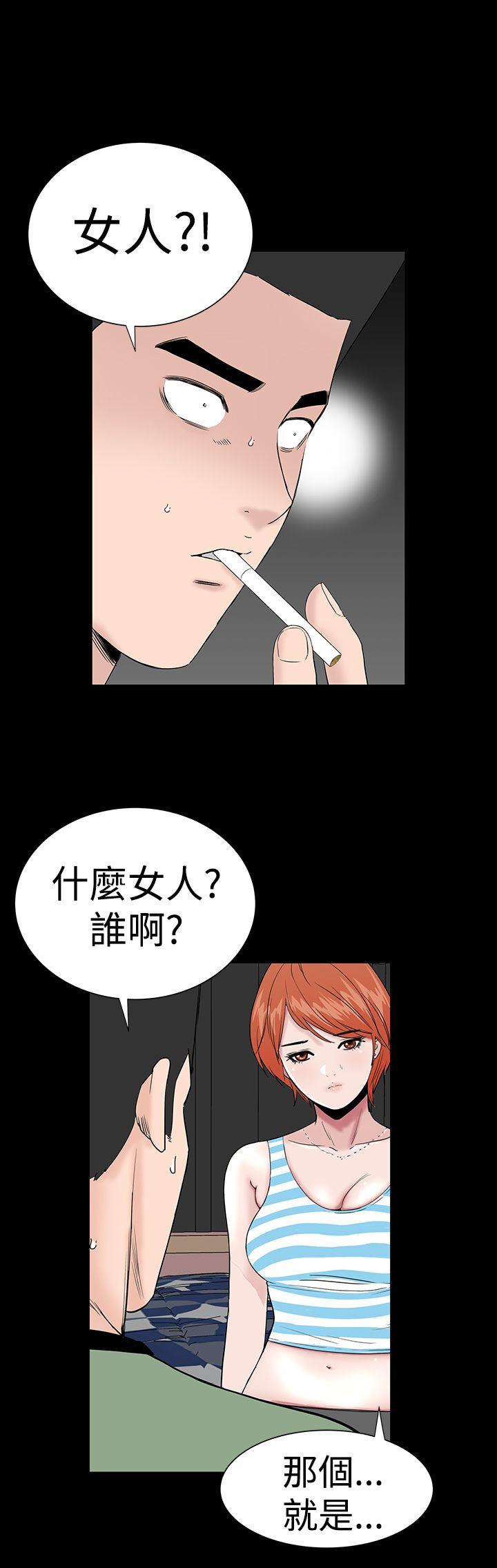 [韩国漫画] 楼凤 剧情,熟女人妻,巨乳大奶#[37P]-23