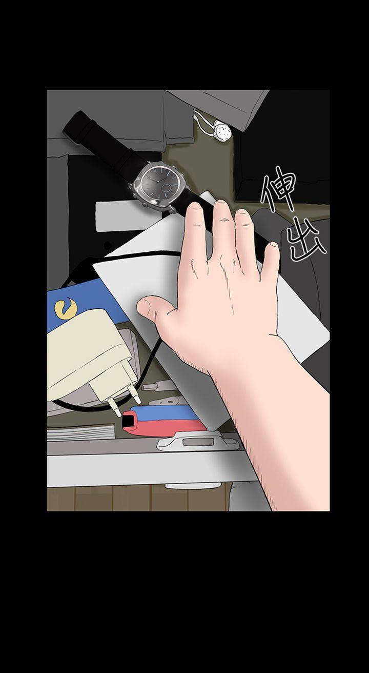 [韩国漫画] 楼凤 剧情,熟女人妻,巨乳大奶#[57P]-2