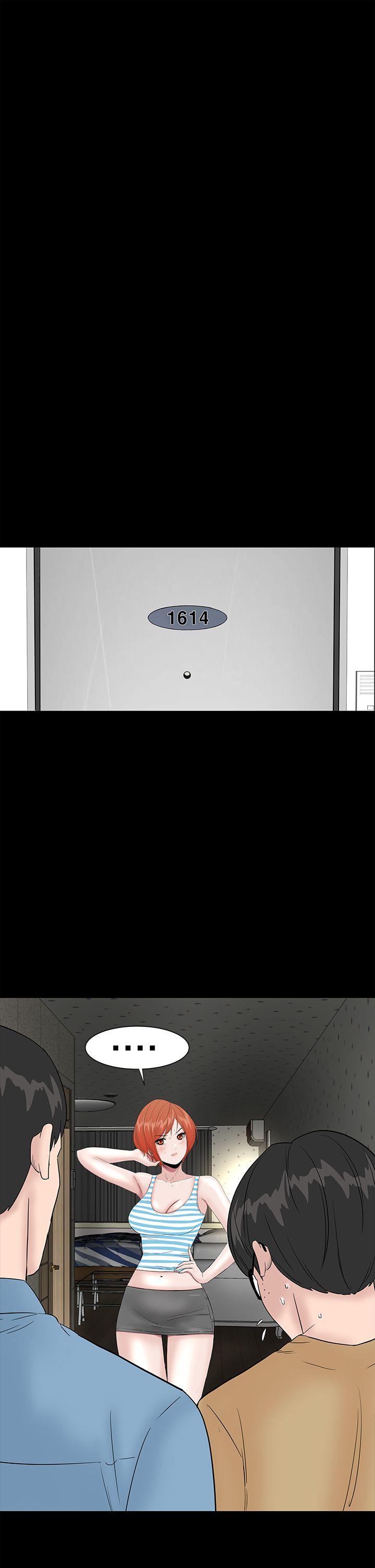 [韩国漫画] 楼凤 剧情,熟女人妻,巨乳大奶#[57P]-23