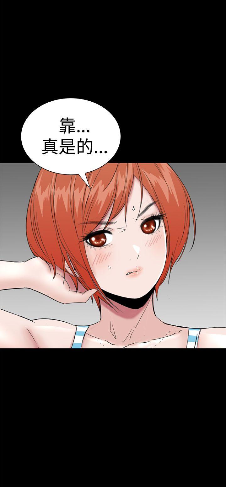 [韩国漫画] 楼凤 剧情,熟女人妻,巨乳大奶#[57P]-24