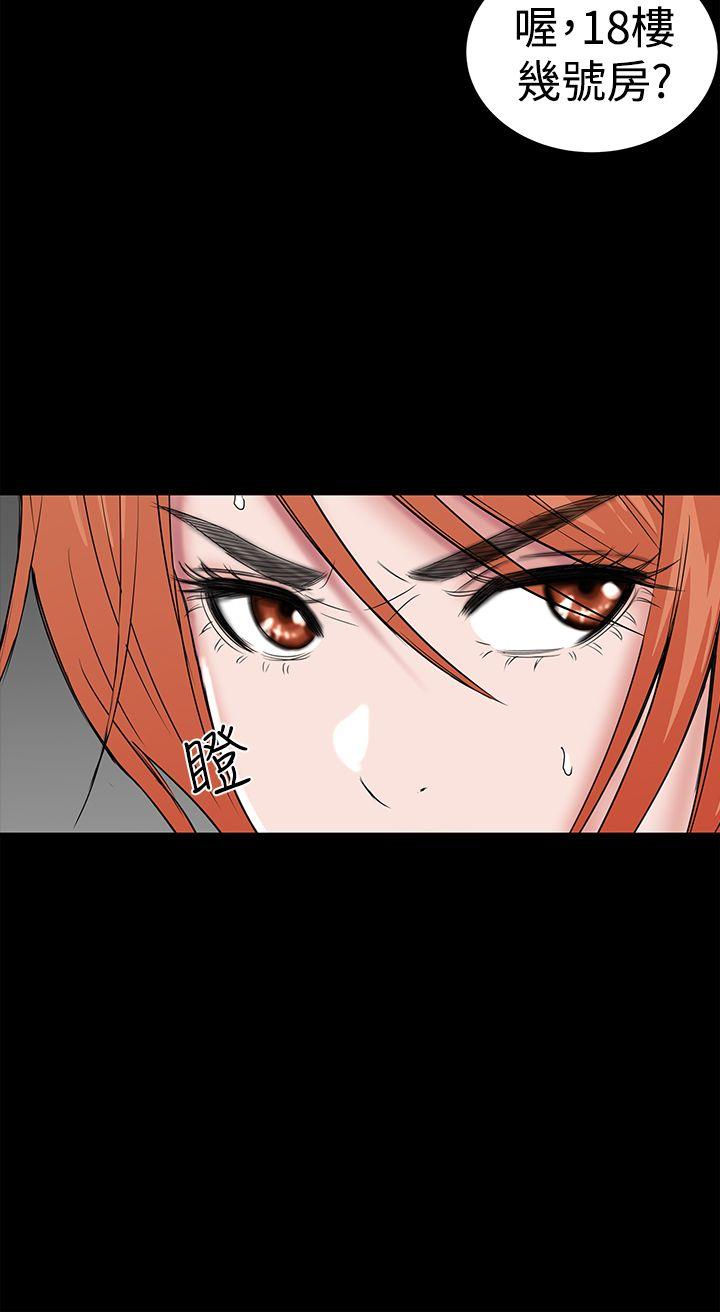 [韩国漫画] 楼凤 剧情,熟女人妻,巨乳大奶#[57P]-26