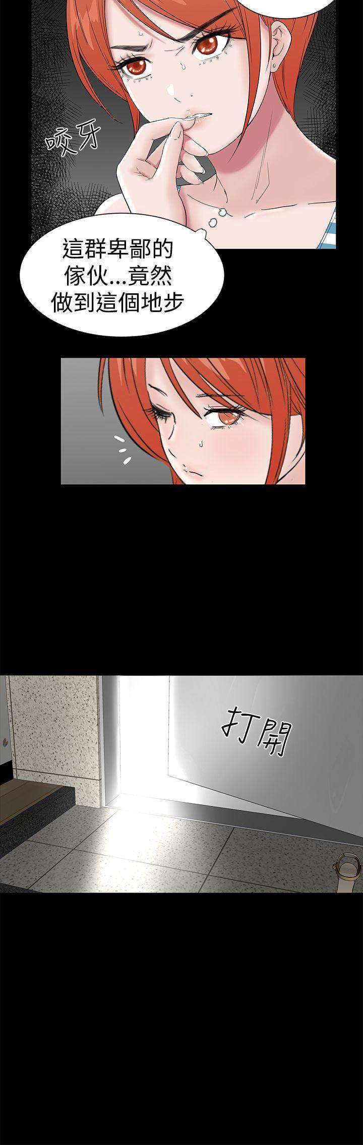 [韩国漫画] 楼凤 剧情,熟女人妻,巨乳大奶#[57P]-28