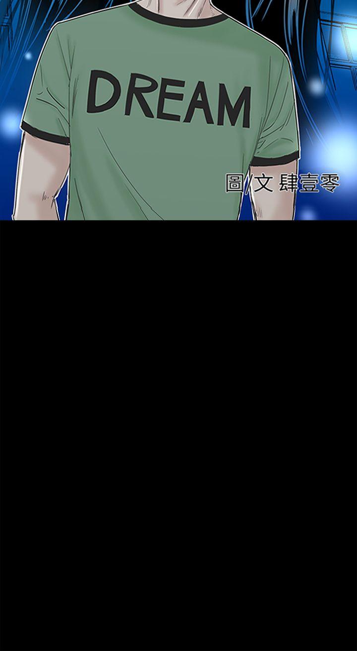 [韩国漫画] 楼凤 剧情,熟女人妻,巨乳大奶#[57P]-4