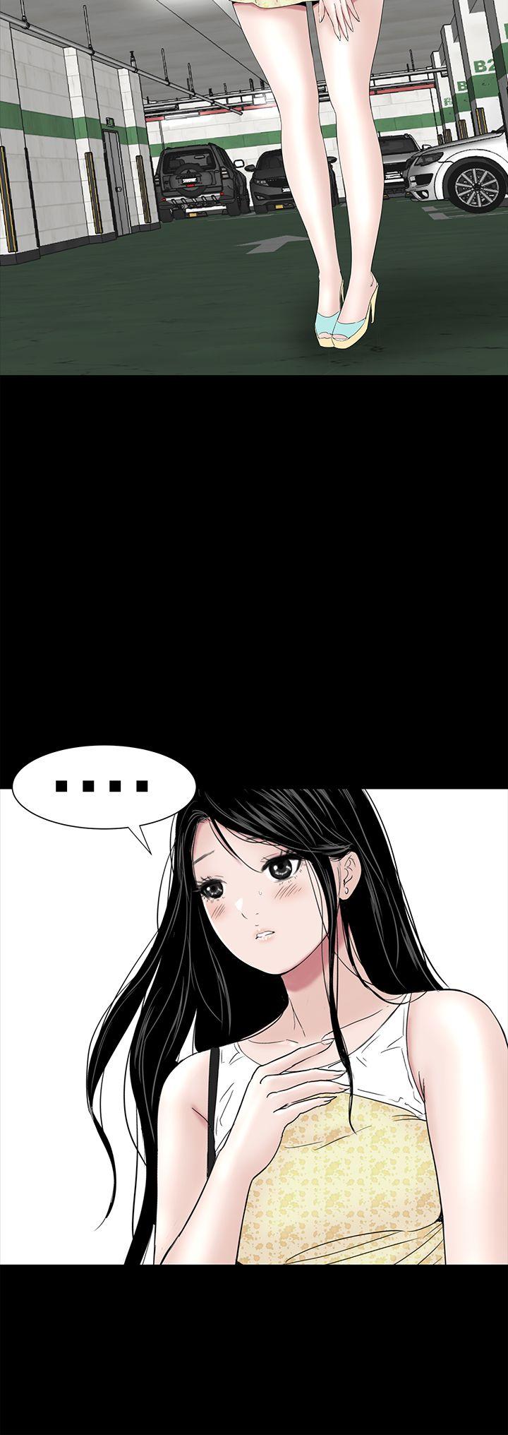 [韩国漫画] 楼凤 剧情,熟女人妻,巨乳大奶#[57P]-42