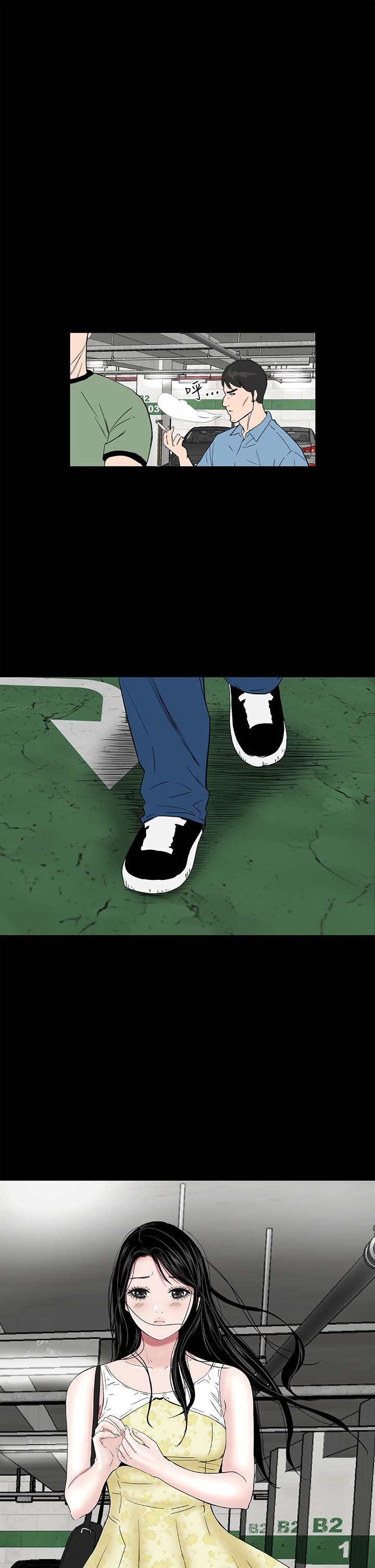 [韩国漫画] 楼凤 剧情,熟女人妻,巨乳大奶#[57P]-45