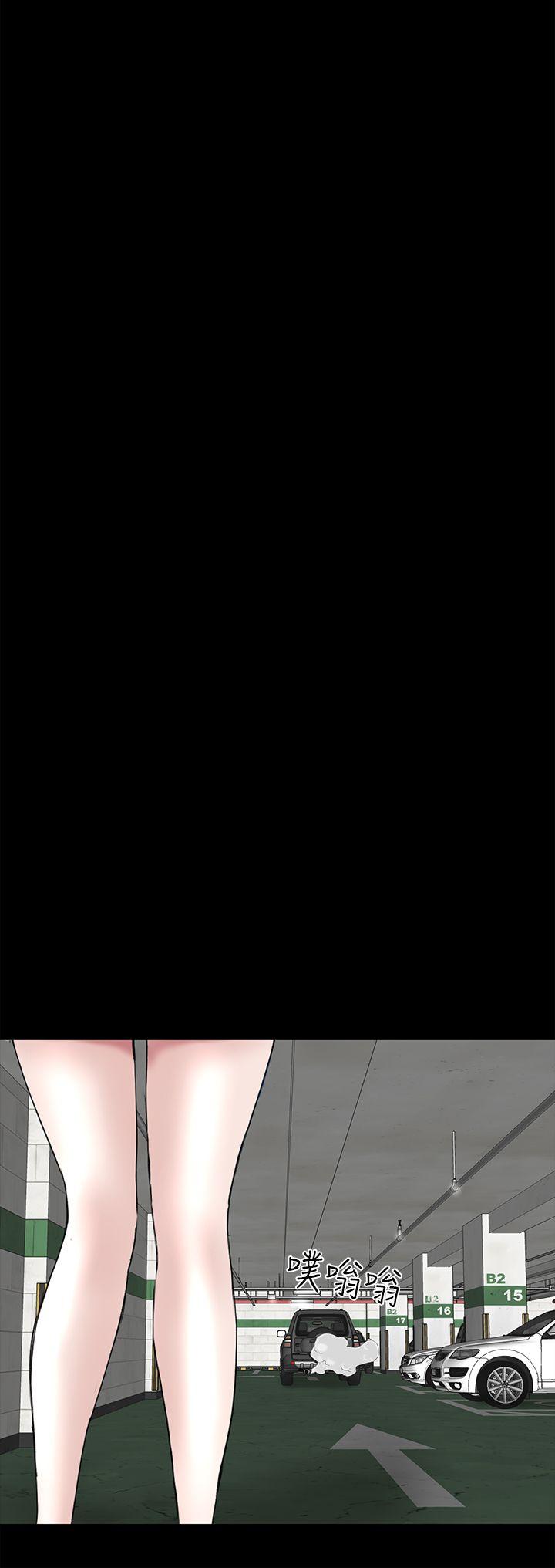 [韩国漫画] 楼凤 剧情,熟女人妻,巨乳大奶#[57P]-56