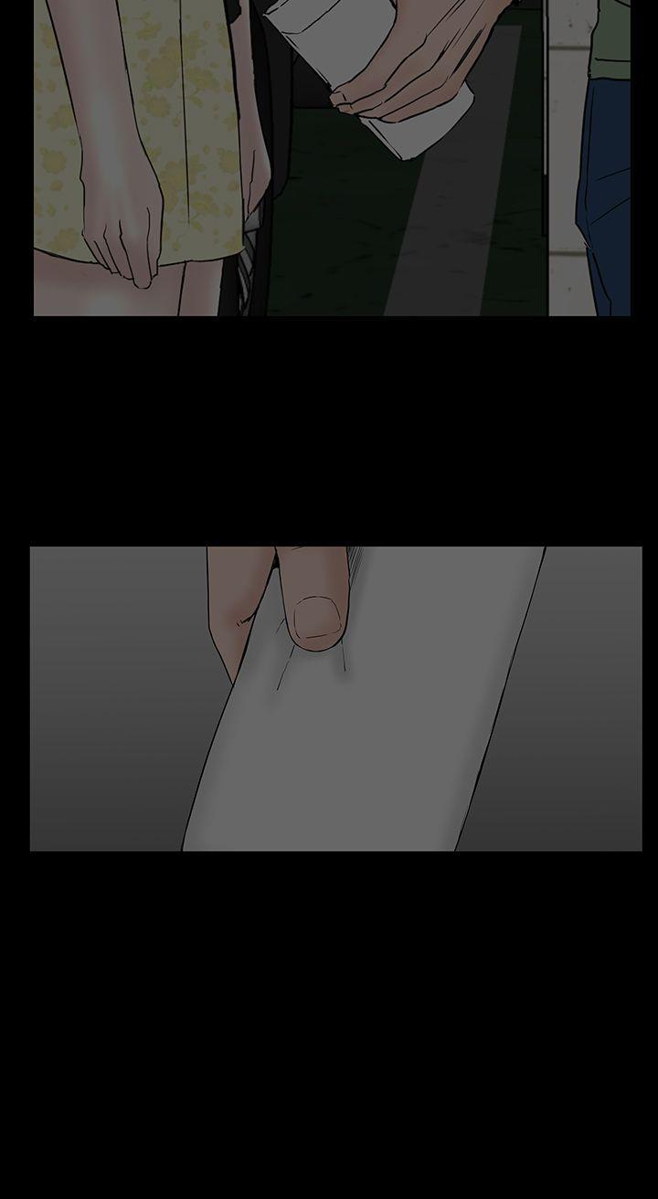 [韩国漫画] 楼凤 剧情,熟女人妻,巨乳大奶#[48P]-23