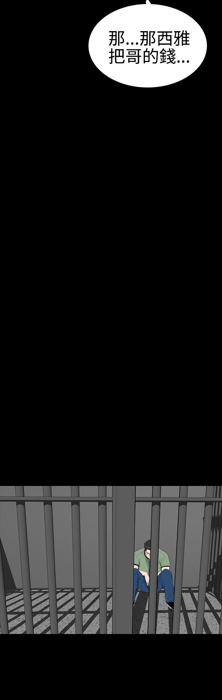 [韩国漫画] 楼凤 剧情,熟女人妻,巨乳大奶#[48P]-25