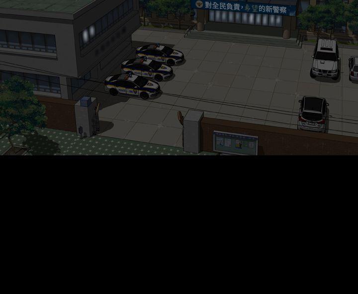 [韩国漫画] 楼凤 剧情,熟女人妻,巨乳大奶#[48P]-35