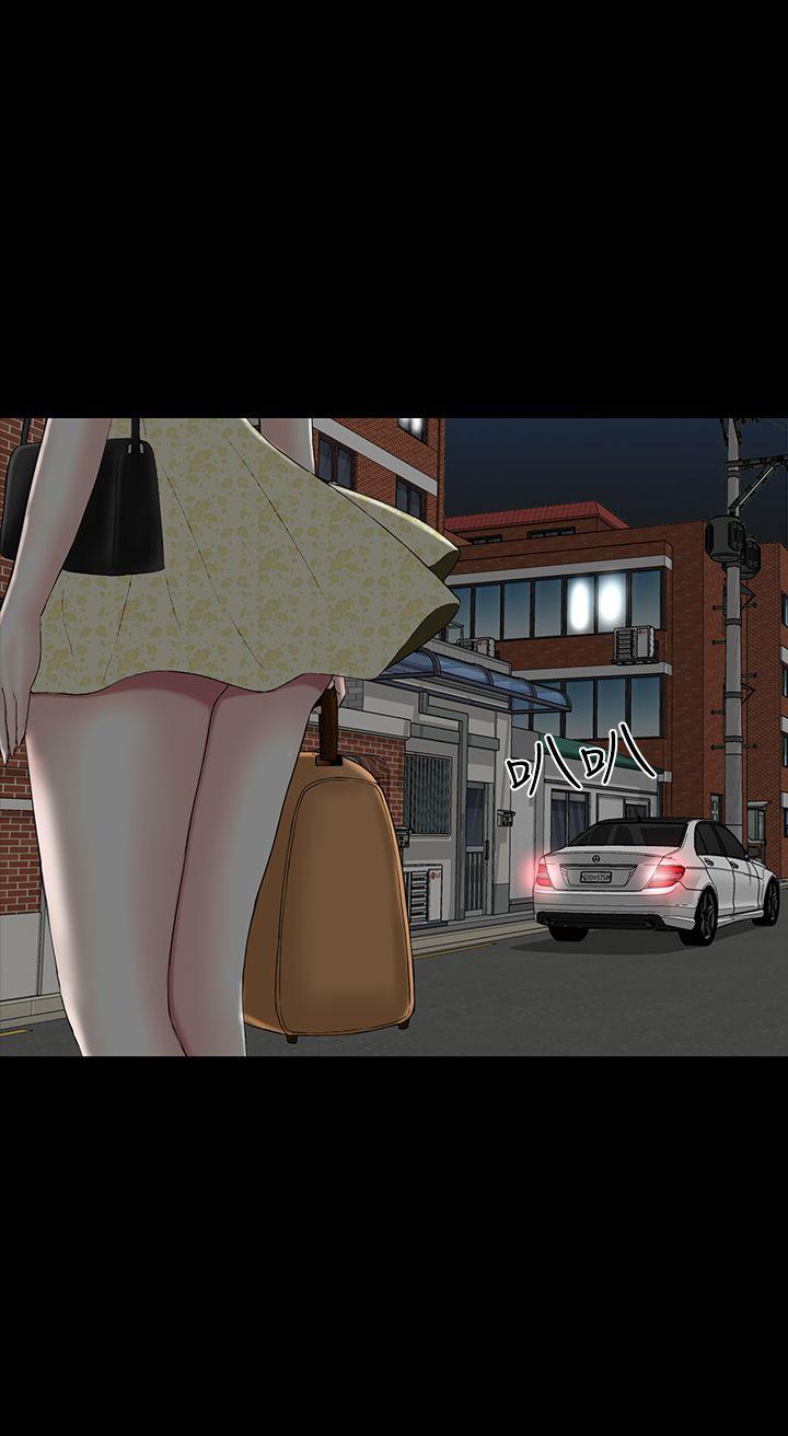 [韩国漫画] 楼凤 剧情,熟女人妻,巨乳大奶#[48P]-47