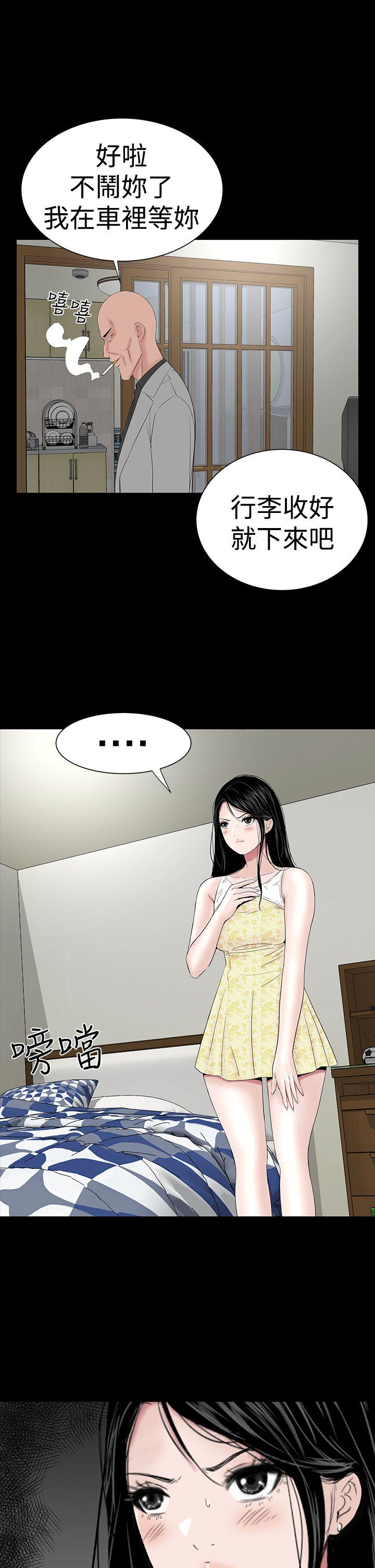 [韩国漫画] 楼凤 剧情,熟女人妻,巨乳大奶#[44P]-19