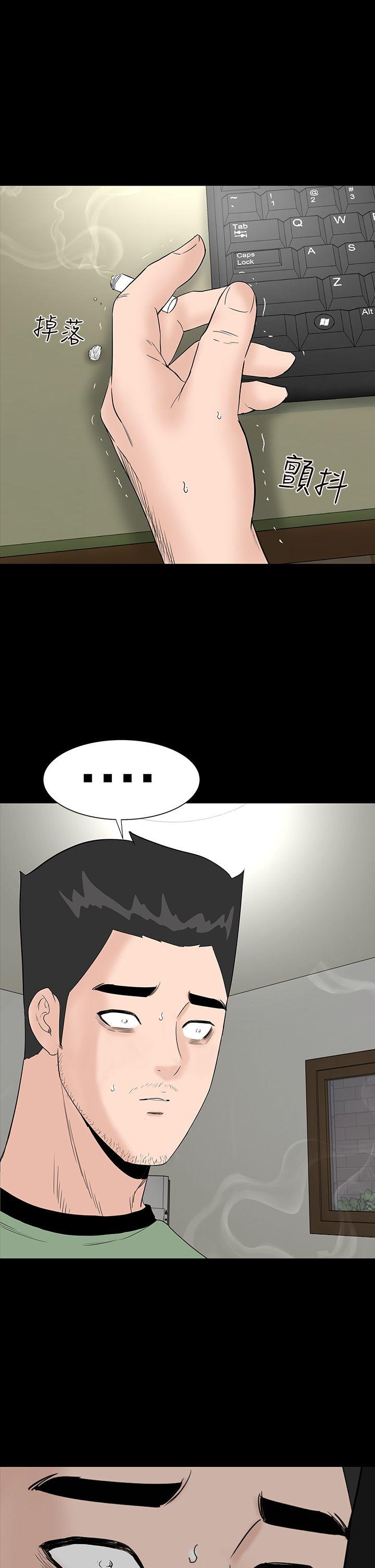 [韩国漫画] 楼凤 剧情,熟女人妻,巨乳大奶#[44P]-21