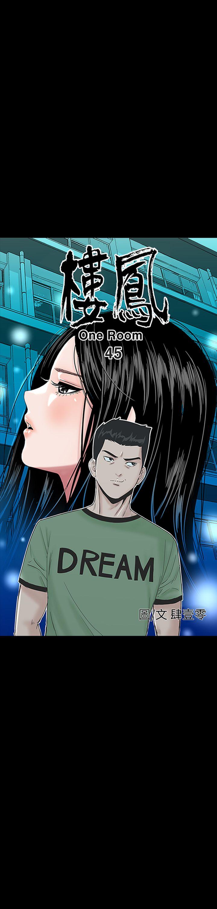 [韩国漫画] 楼凤 剧情,熟女人妻,巨乳大奶#[44P]-23