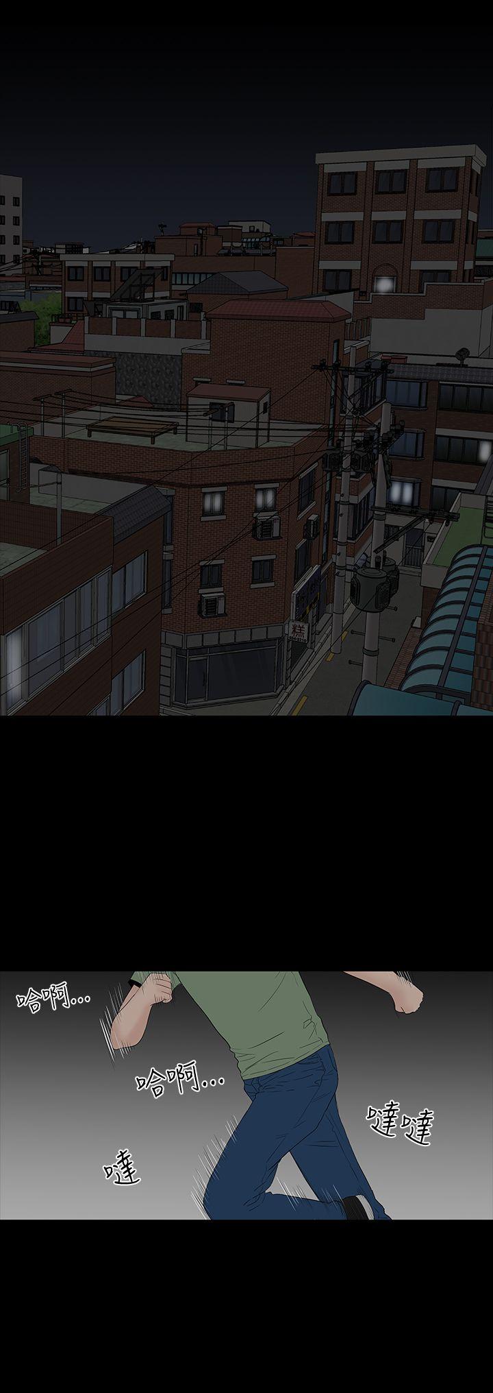 [韩国漫画] 楼凤 剧情,熟女人妻,巨乳大奶#[44P]-24