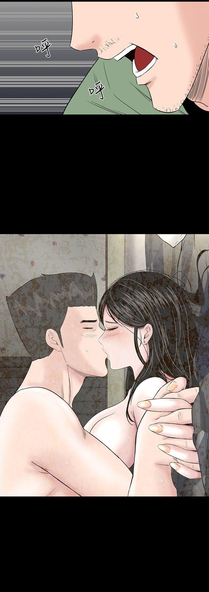 [韩国漫画] 楼凤 剧情,熟女人妻,巨乳大奶#[44P]-26