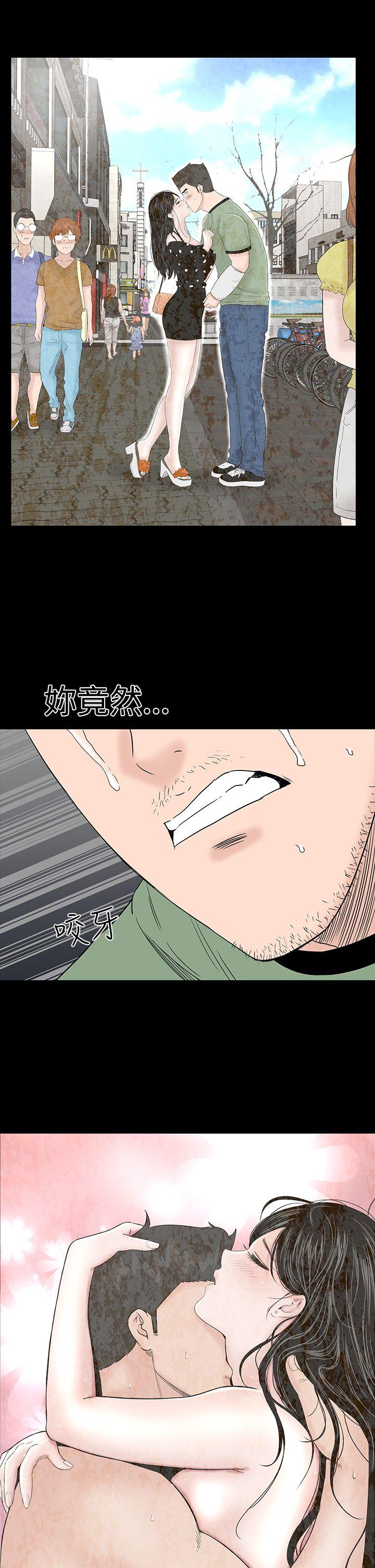 [韩国漫画] 楼凤 剧情,熟女人妻,巨乳大奶#[44P]-31