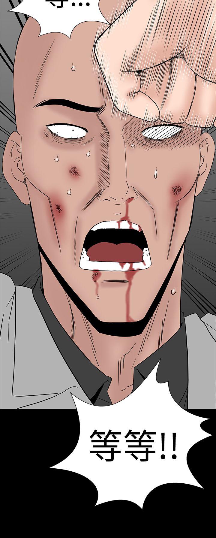 [韩国漫画] 楼凤 剧情,熟女人妻,巨乳大奶#[55P]-18