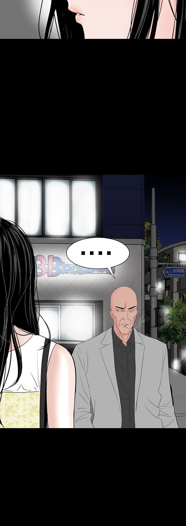 [韩国漫画] 楼凤 剧情,熟女人妻,巨乳大奶#[55P]-34