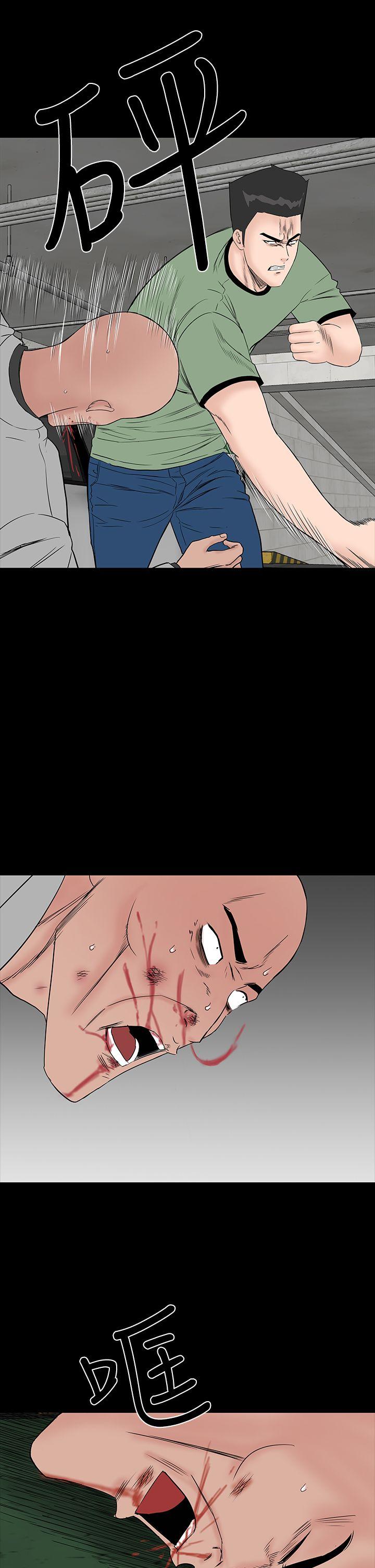 [韩国漫画] 楼凤 剧情,熟女人妻,巨乳大奶#[55P]-47