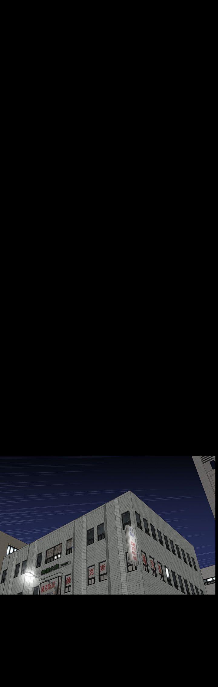 [韩国漫画] 楼凤 剧情,熟女人妻,巨乳大奶#[55P]-50