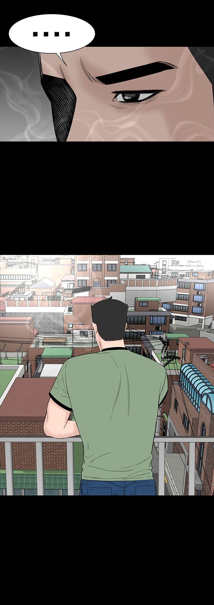 [韩国漫画] 楼凤 剧情,熟女人妻,巨乳大奶#[52P]-14