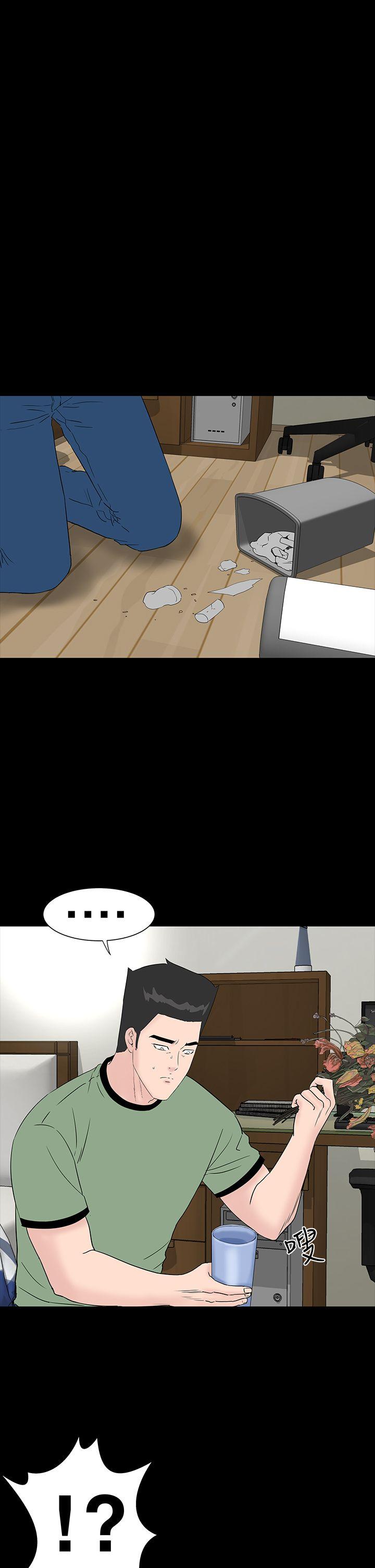 [韩国漫画] 楼凤 剧情,熟女人妻,巨乳大奶#[52P]-3