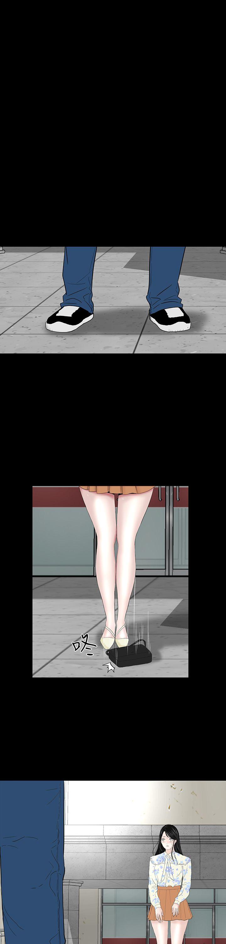 [韩国漫画] 楼凤 剧情,熟女人妻,巨乳大奶#[52P]-31