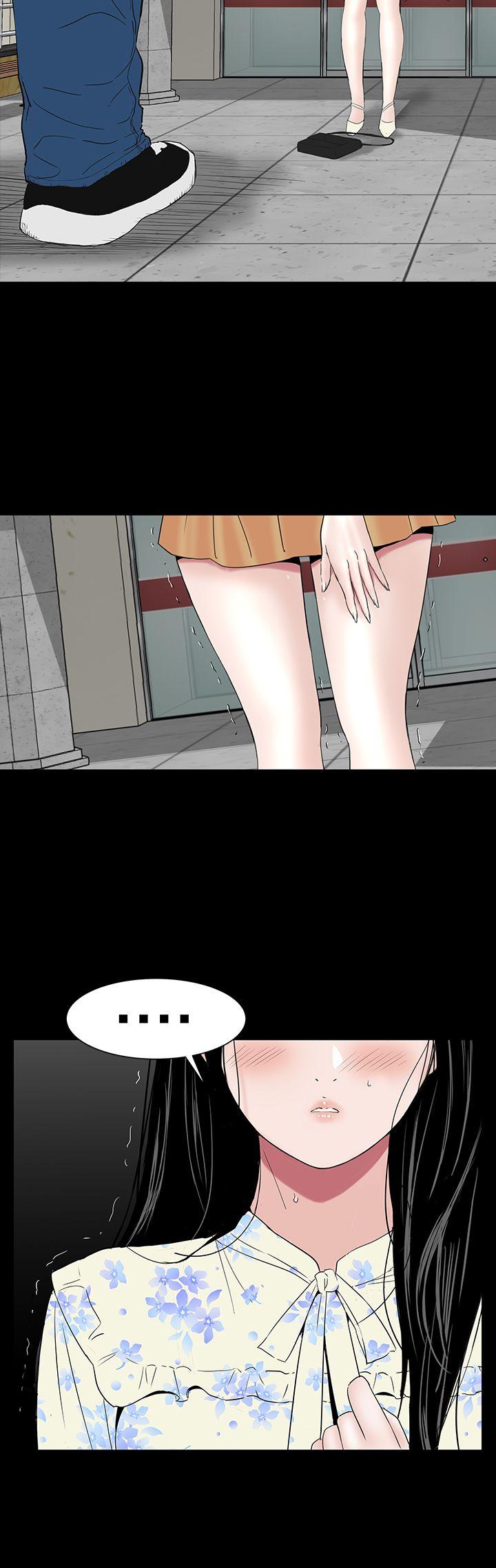 [韩国漫画] 楼凤 剧情,熟女人妻,巨乳大奶#[52P]-32