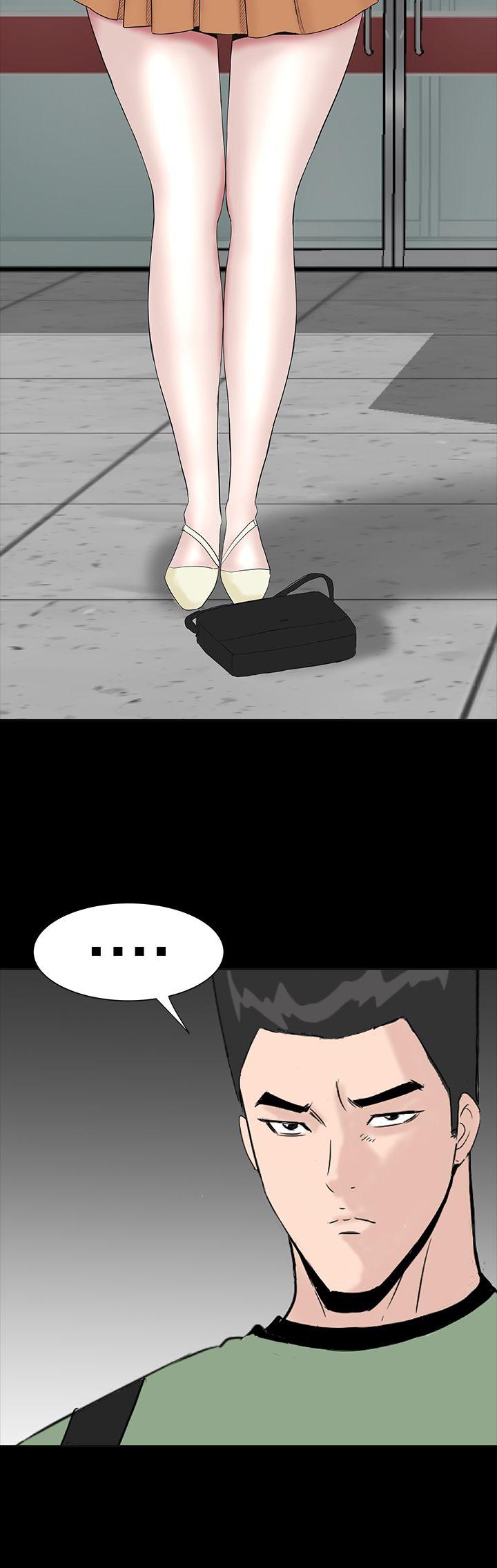 [韩国漫画] 楼凤 剧情,熟女人妻,巨乳大奶#[52P]-34