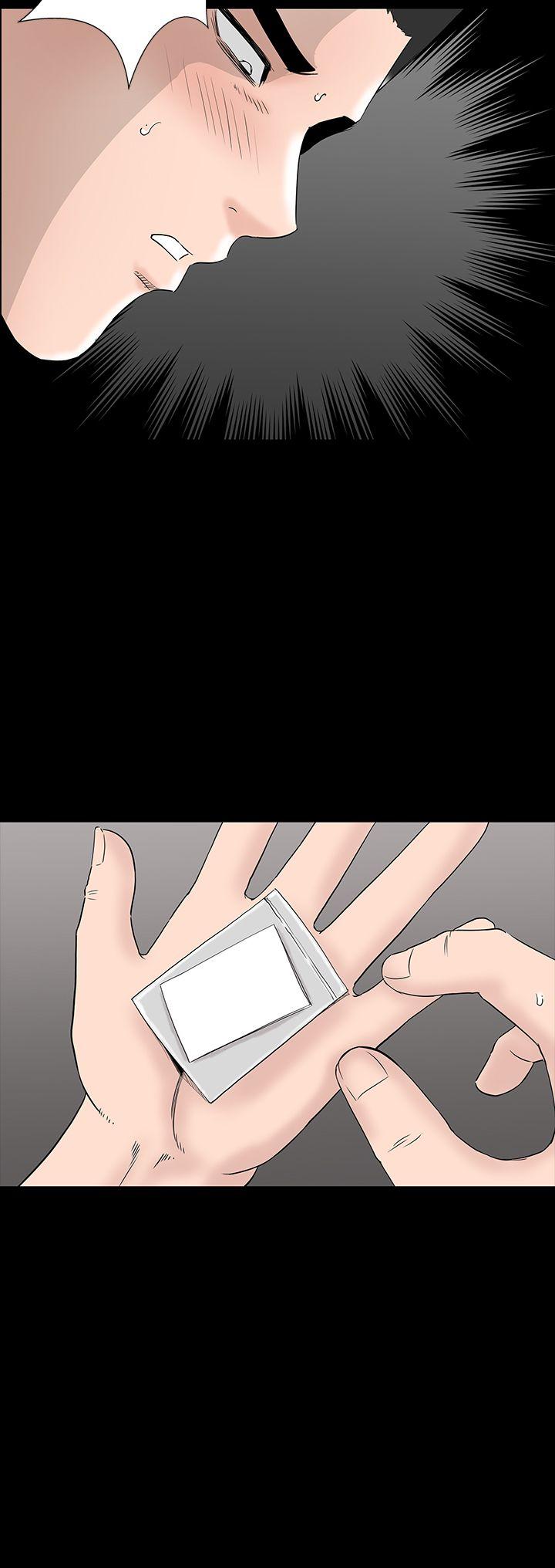 [韩国漫画] 楼凤 剧情,熟女人妻,巨乳大奶#[52P]-4