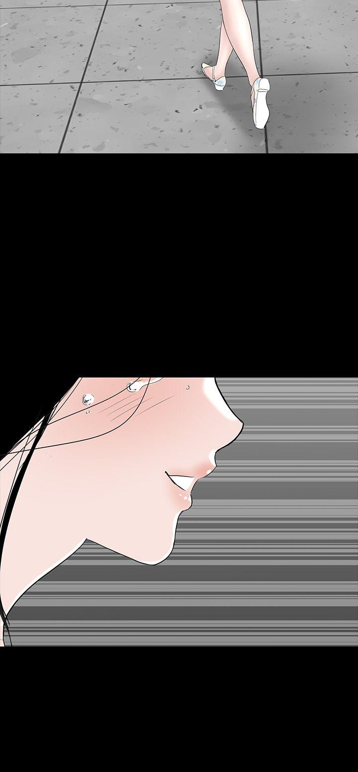 [韩国漫画] 楼凤 剧情,熟女人妻,巨乳大奶#[52P]-40