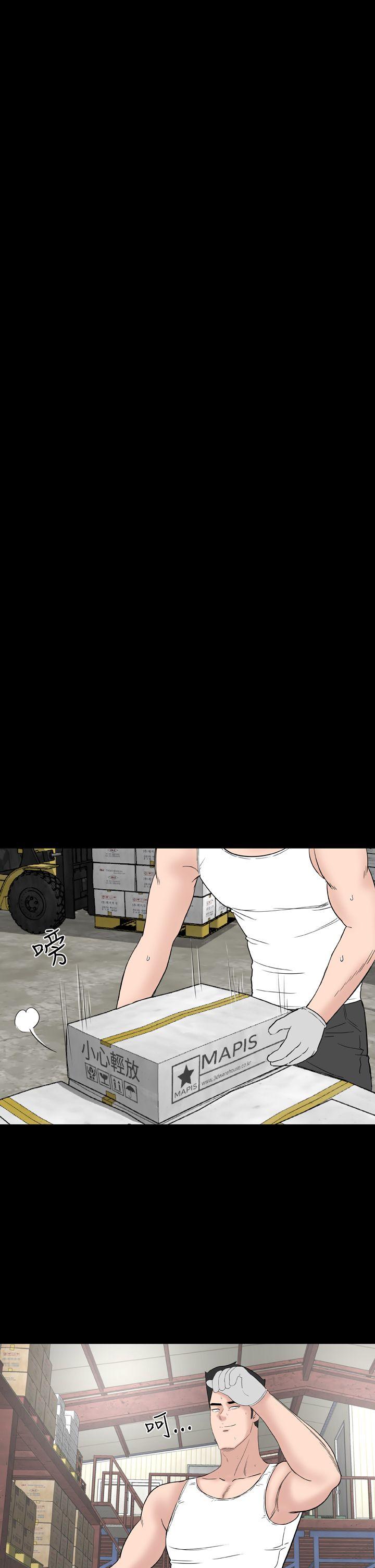 [韩国漫画] 楼凤 剧情,熟女人妻,巨乳大奶#[31P]-13