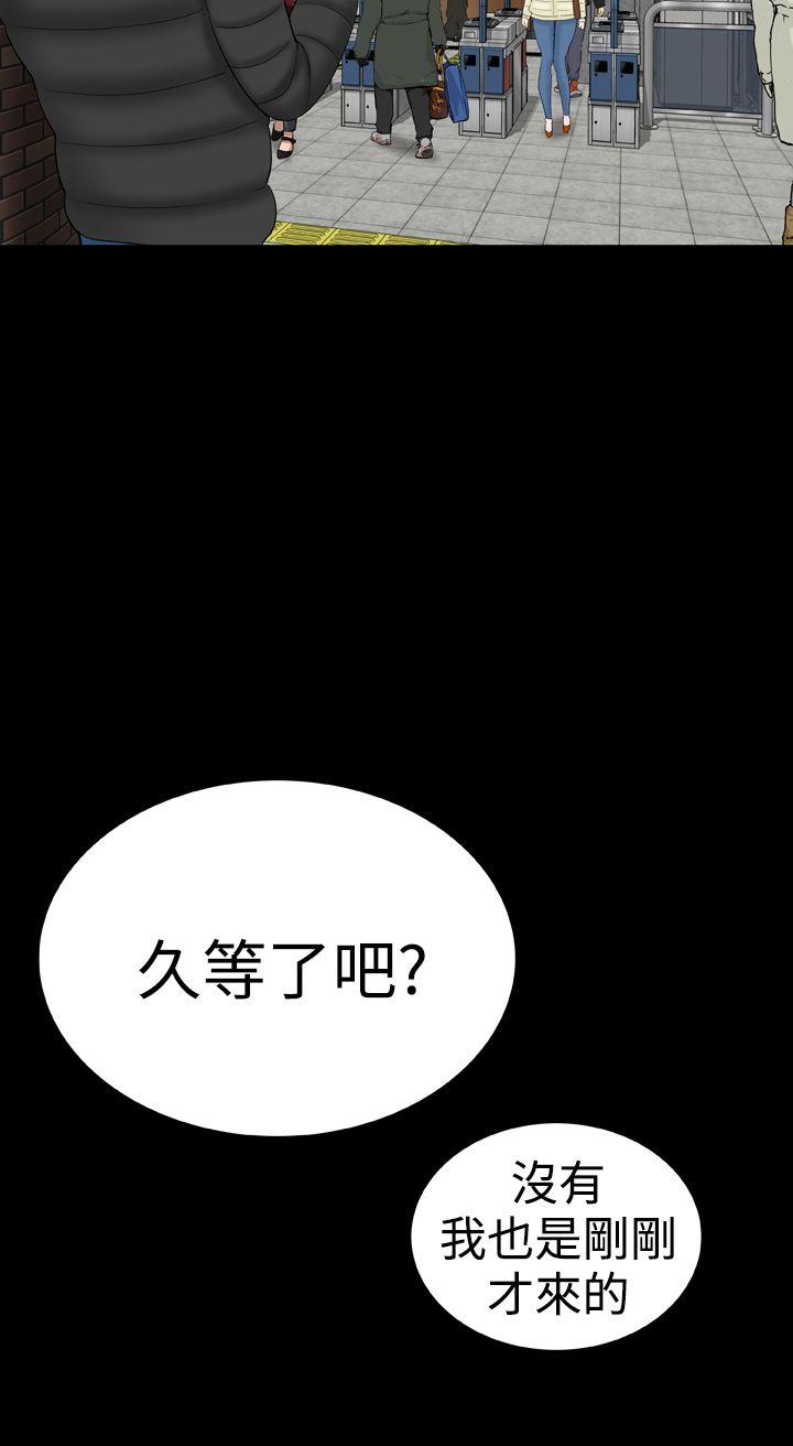 [韩国漫画] 楼凤 剧情,熟女人妻,巨乳大奶#[31P]-20