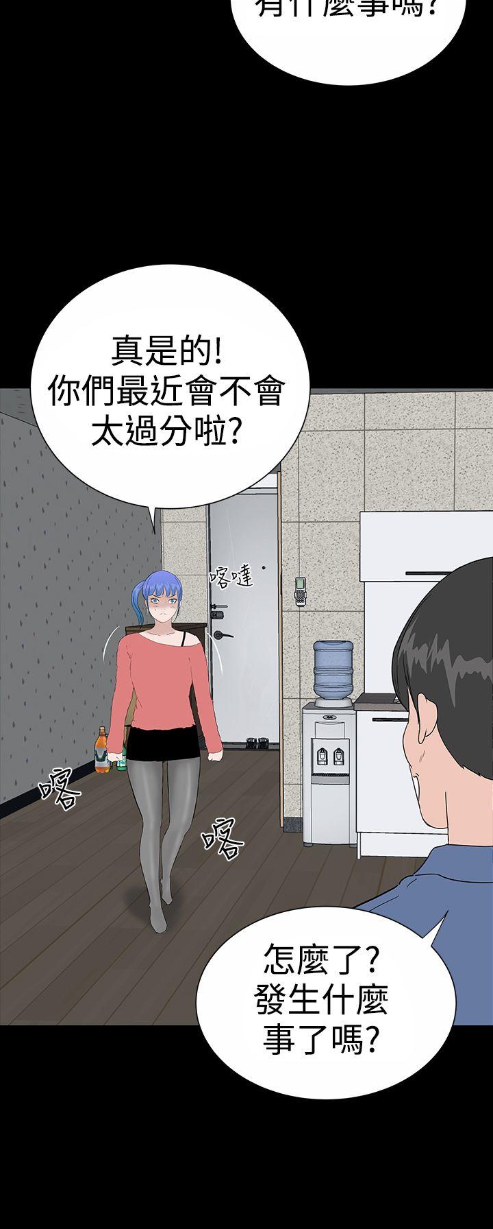 [韩国漫画] 楼凤 剧情,熟女人妻,巨乳大奶#[31P]-4