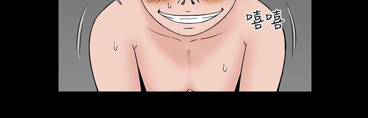 [韩国漫画] 楼凤 剧情,熟女人妻,巨乳大奶#[39P]-6