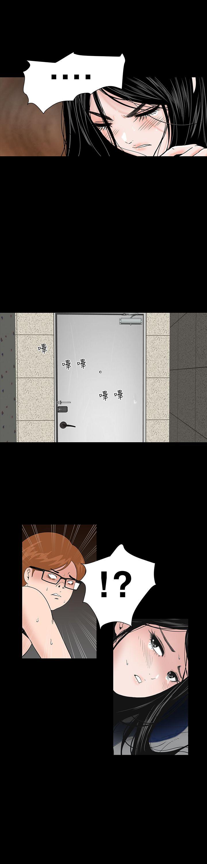 [韩国漫画] 楼凤 剧情,熟女人妻,巨乳大奶#[39P]-7