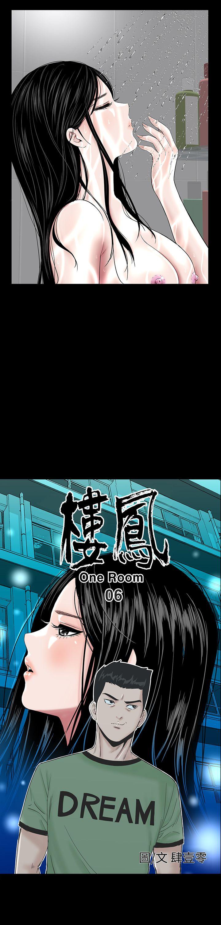 [韩国漫画] 楼凤 剧情,熟女人妻,巨乳大奶#[33P]-5