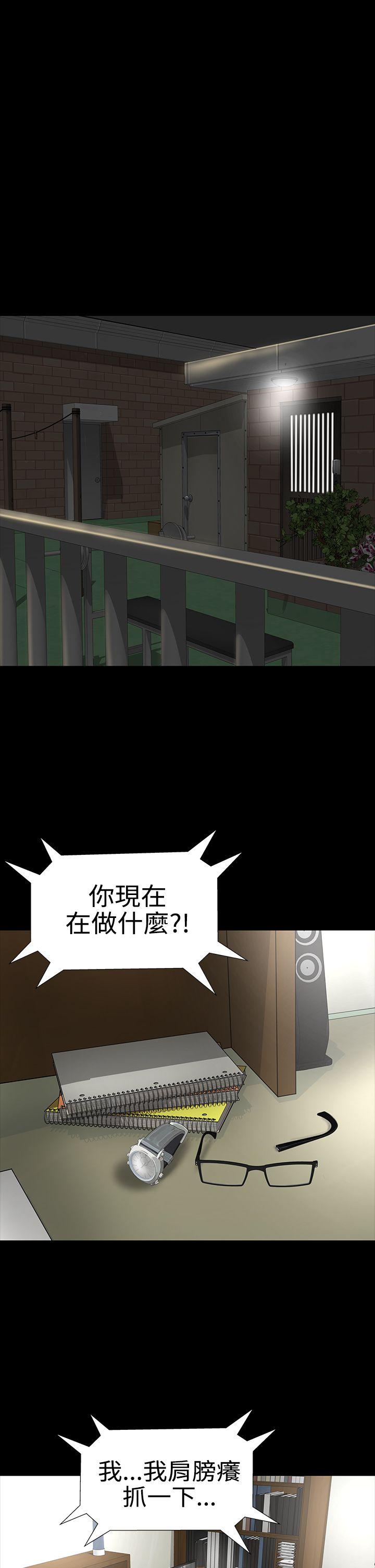 [韩国漫画] 楼凤 剧情,熟女人妻,巨乳大奶#[36P]-1