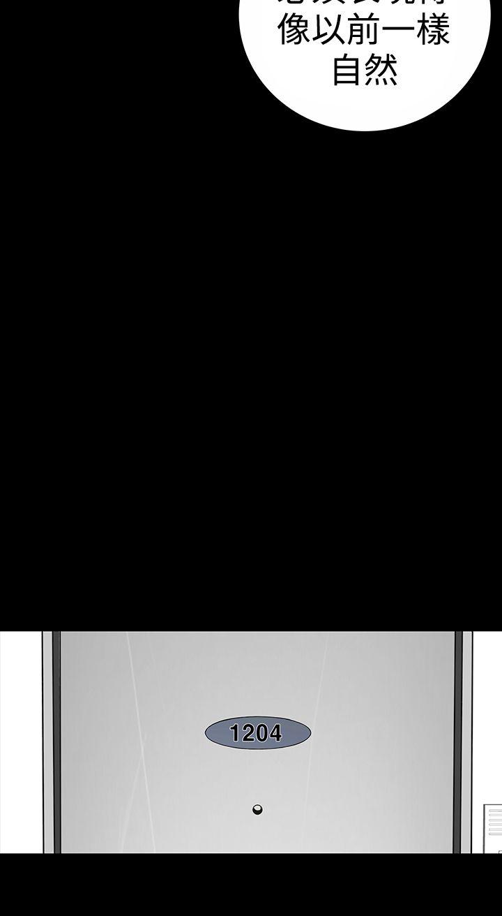 [韩国漫画] 楼凤 剧情,熟女人妻,巨乳大奶#[36P]-19