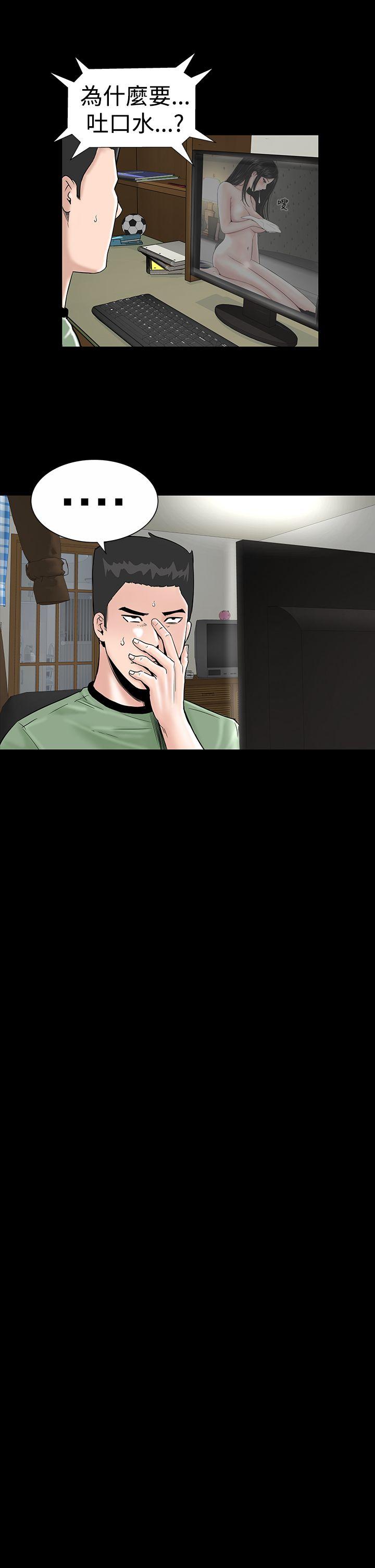 [韩国漫画] 楼凤 剧情,熟女人妻,巨乳大奶#[36P]-4