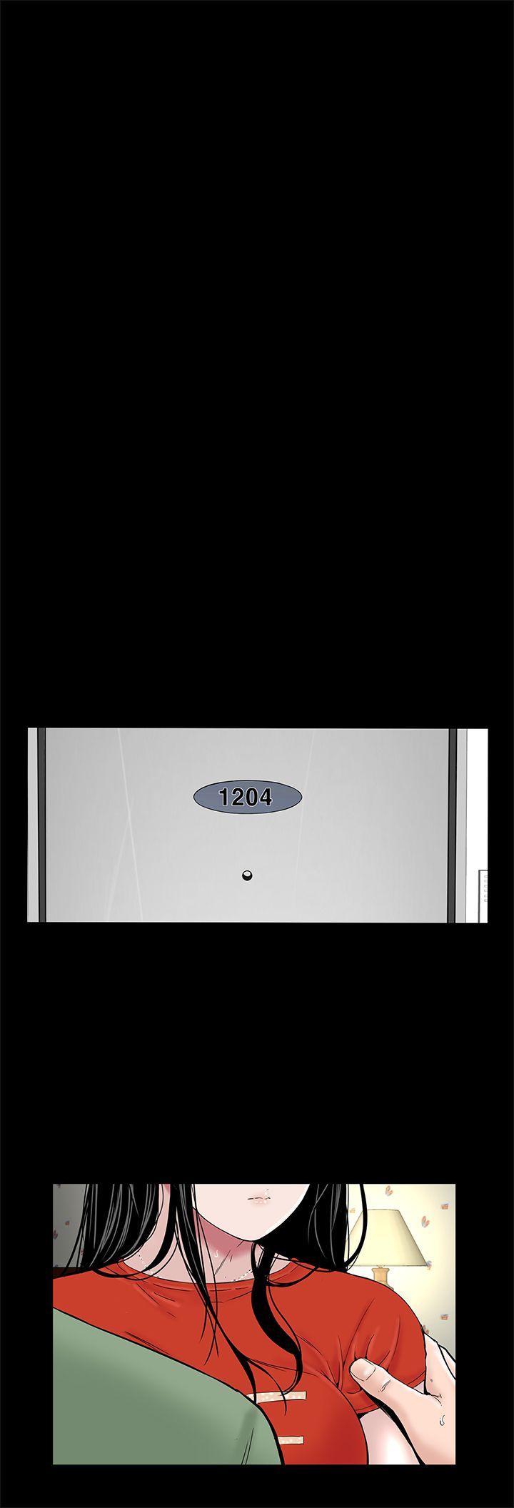 [韩国漫画] 楼凤 剧情,熟女人妻,巨乳大奶#[39P]-33