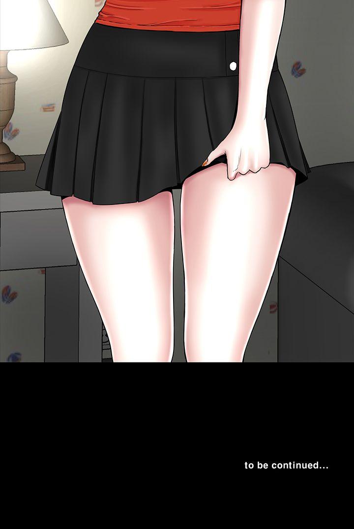 [韩国漫画] 楼凤 剧情,熟女人妻,巨乳大奶#[39P]-39