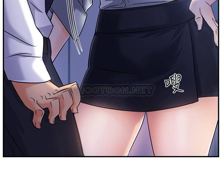 [韩国漫画] 霸道主管要我IN 剧情,熟女人妻,巨乳大奶,OL#[44P]-37