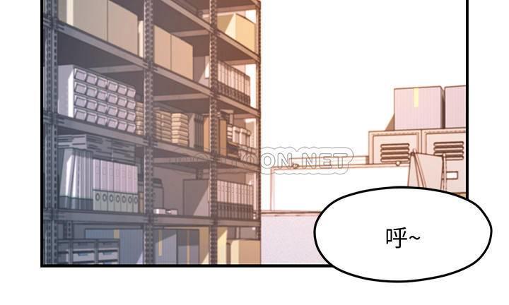 [韩国漫画] 霸道主管要我IN 剧情,熟女人妻,巨乳大奶,OL#[39P]-31