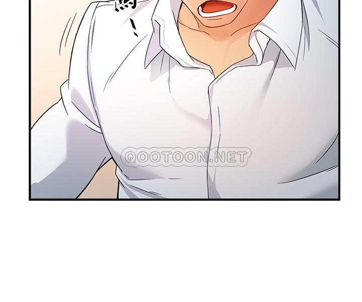 [韩国漫画] 霸道主管要我IN 剧情,熟女人妻,巨乳大奶,OL#[40P]-21