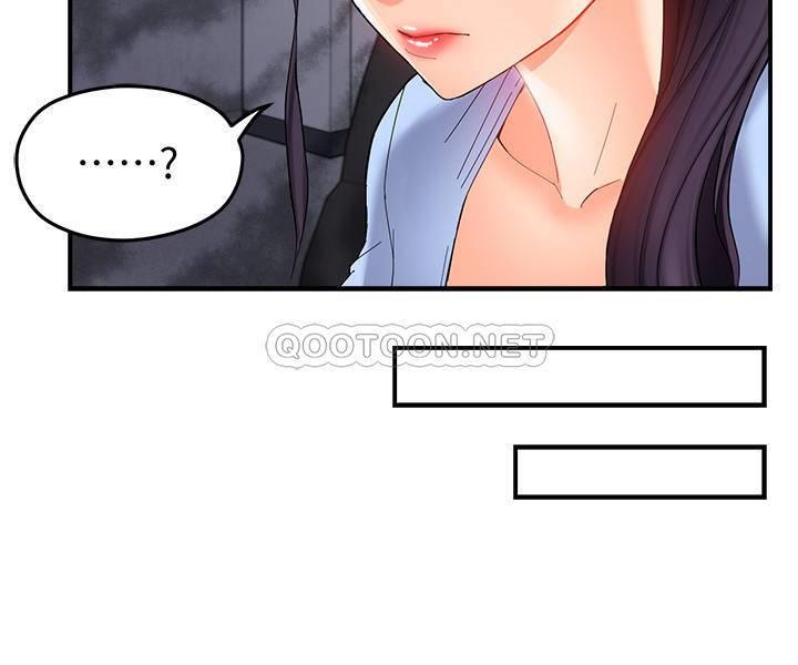 [韩国漫画] 霸道主管要我IN 剧情,熟女人妻,巨乳大奶,OL#[40P]-31