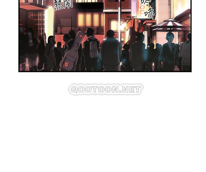 [韩国漫画] 霸道主管要我IN 剧情,熟女人妻,巨乳大奶,OL#[40P]-38