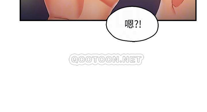 [韩国漫画] 霸道主管要我IN 剧情,熟女人妻,巨乳大奶,OL#[39P]-11