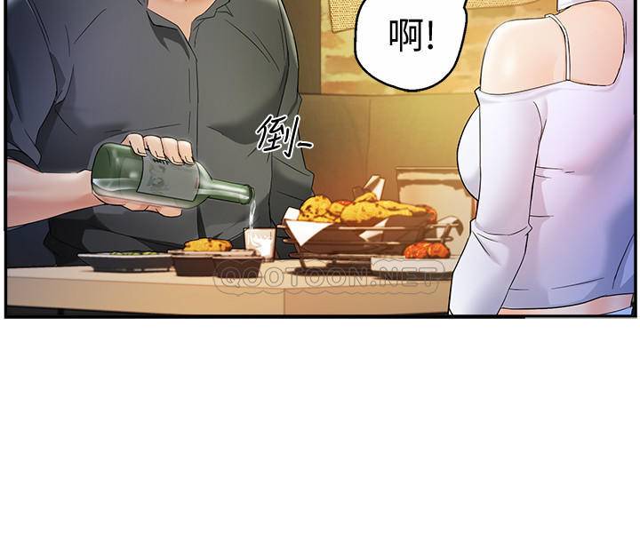 [韩国漫画] 霸道主管要我IN 剧情,熟女人妻,巨乳大奶,OL#[39P]-7