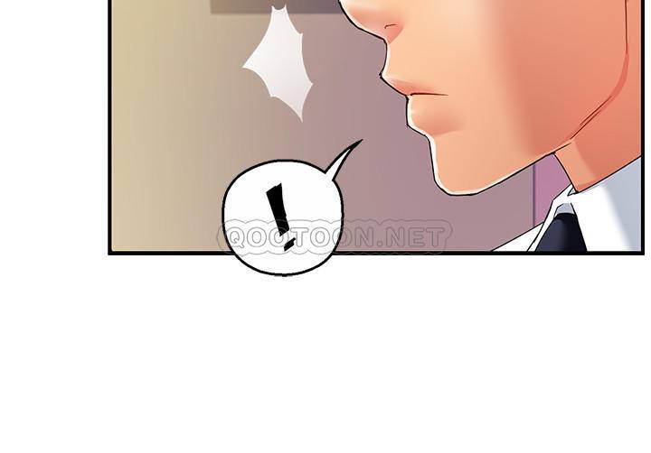 [韩国漫画] 霸道主管要我IN 剧情,熟女人妻,巨乳大奶,OL#[33P]-25